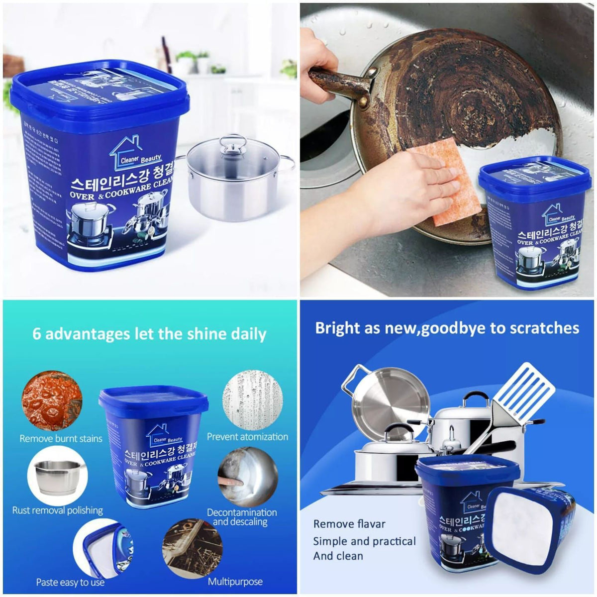 Cookware Cleaner - Cleaner And Wipe | BNH Traders Pakistan
