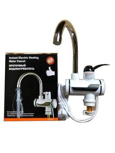 Electric Heating Water Faucet Digital Display - Image 4 | BNH Traders