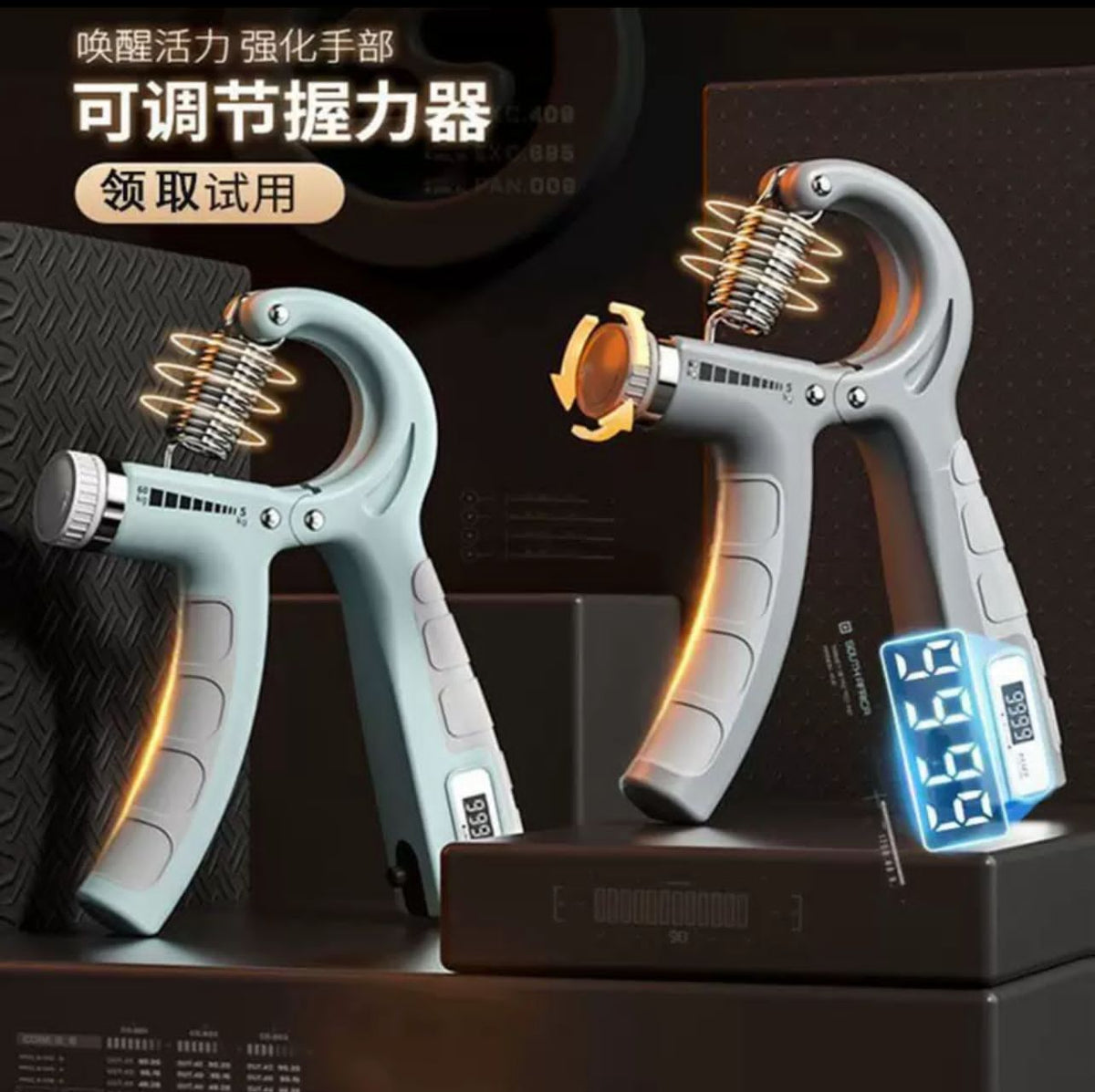 Adjustable Hand Gripper Exerciser - Image 2 | BNH Traders
