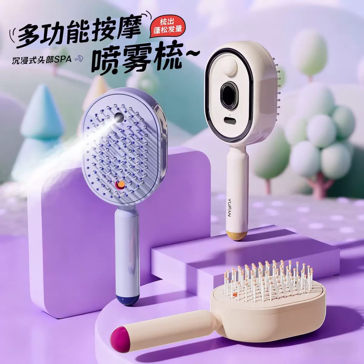 Electric Spray Airbags Massage Comb - Massager And Pain Relief Product | BNH Traders Pakistan