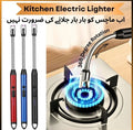 BBQ Arc Rechargeable Electric Lighter - Household Accessory | BNH Traders Pakistan