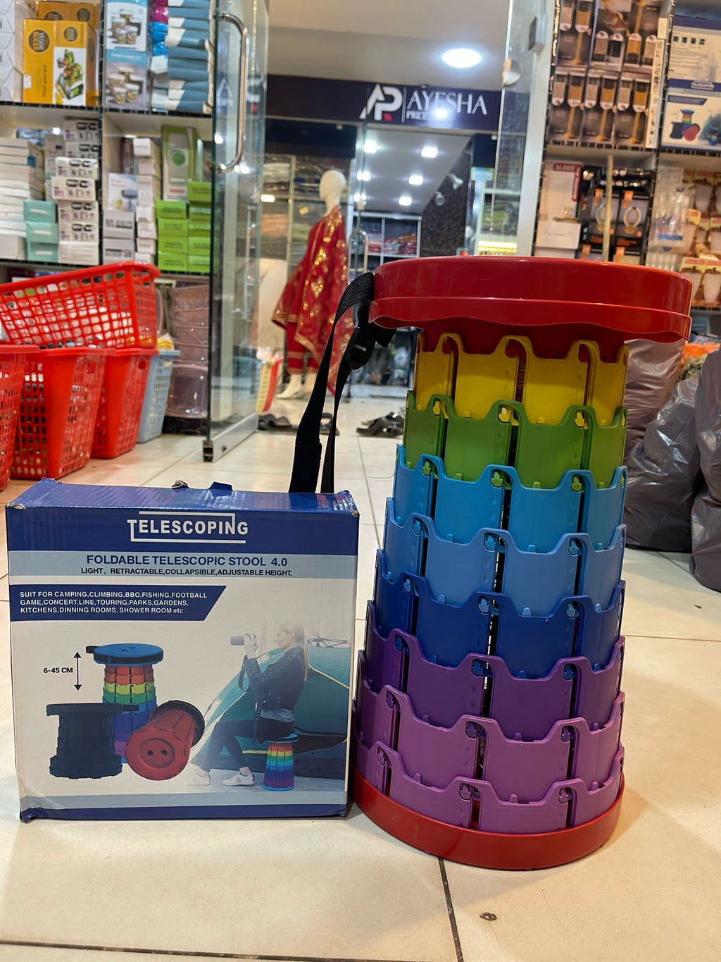 Foldable Telescoping Stool - Image 2 | BNH Traders