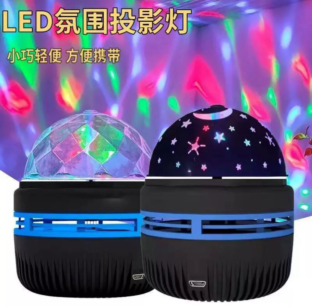 Starry Light Projector Table Lamp Crystal Magic Ball - Projector Light | BNH Traders Pakistan