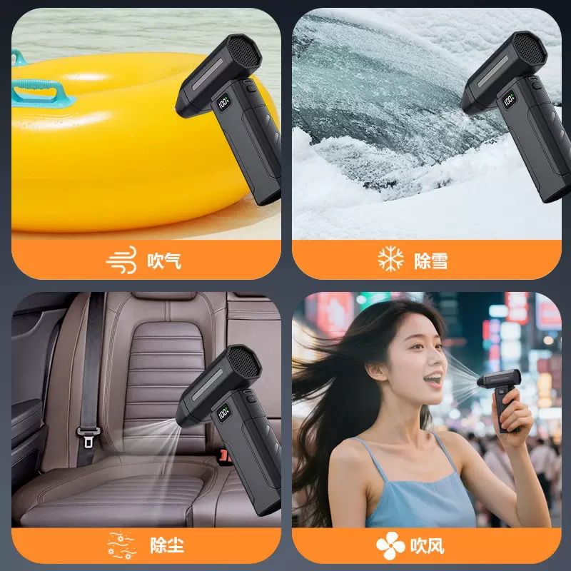 X8 High Speed Portable Fan - Image 3 | BNH Traders